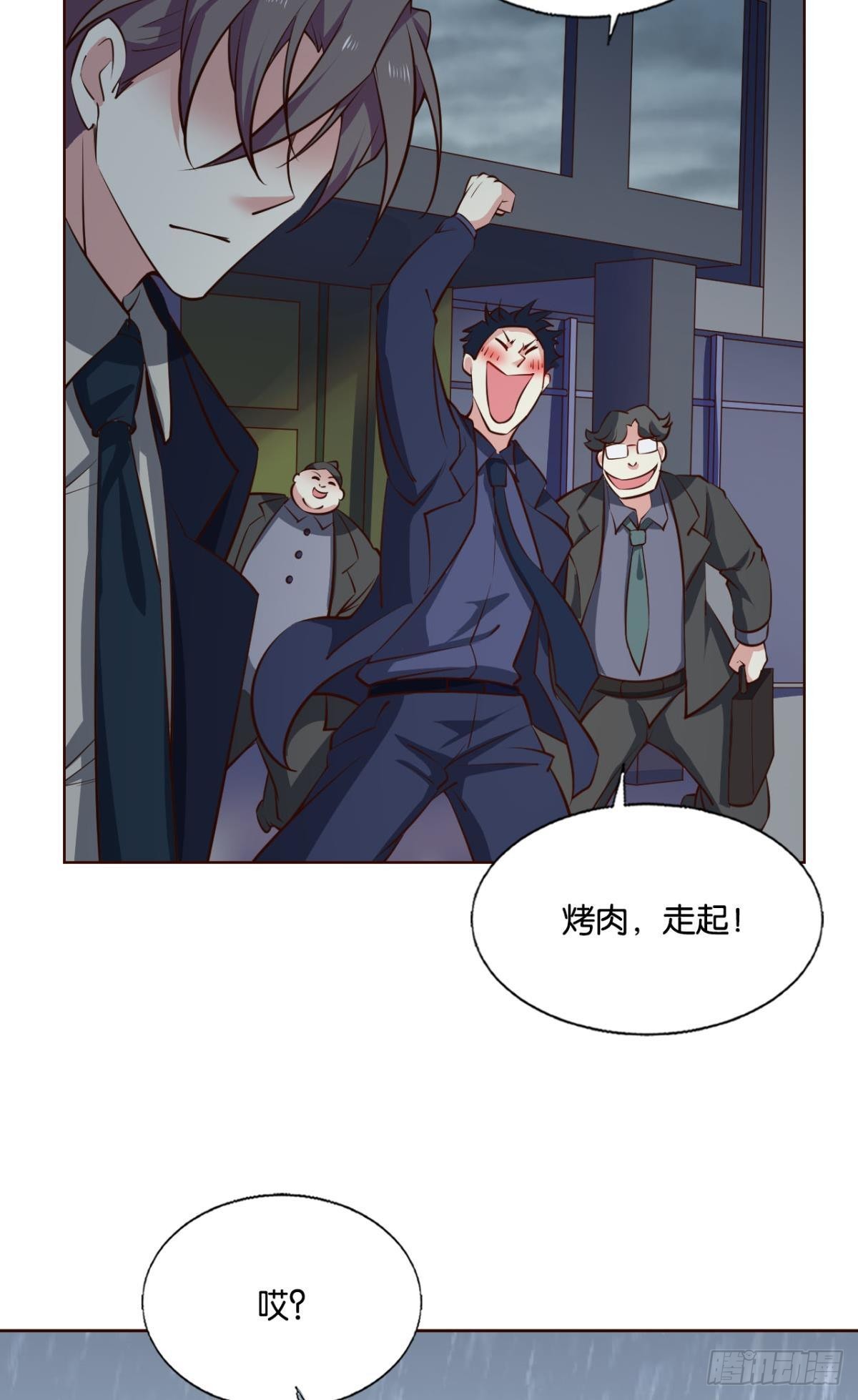 小孩子才做选择4