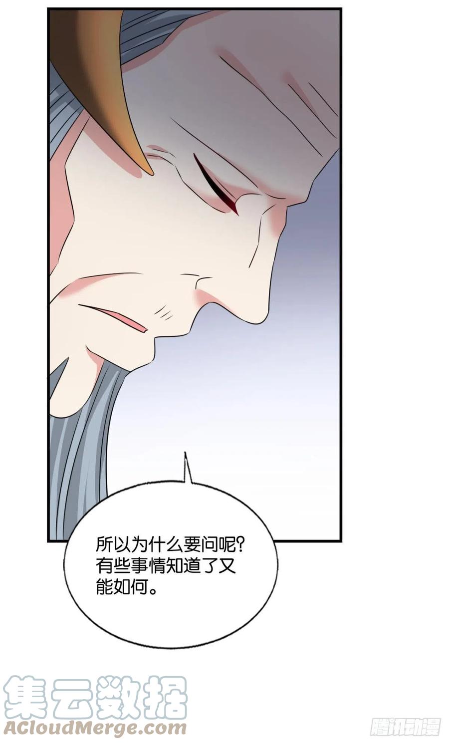 只要还有希望33