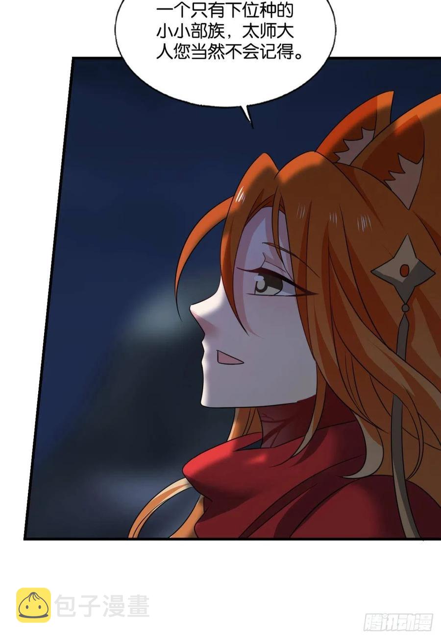 只要还有希望19