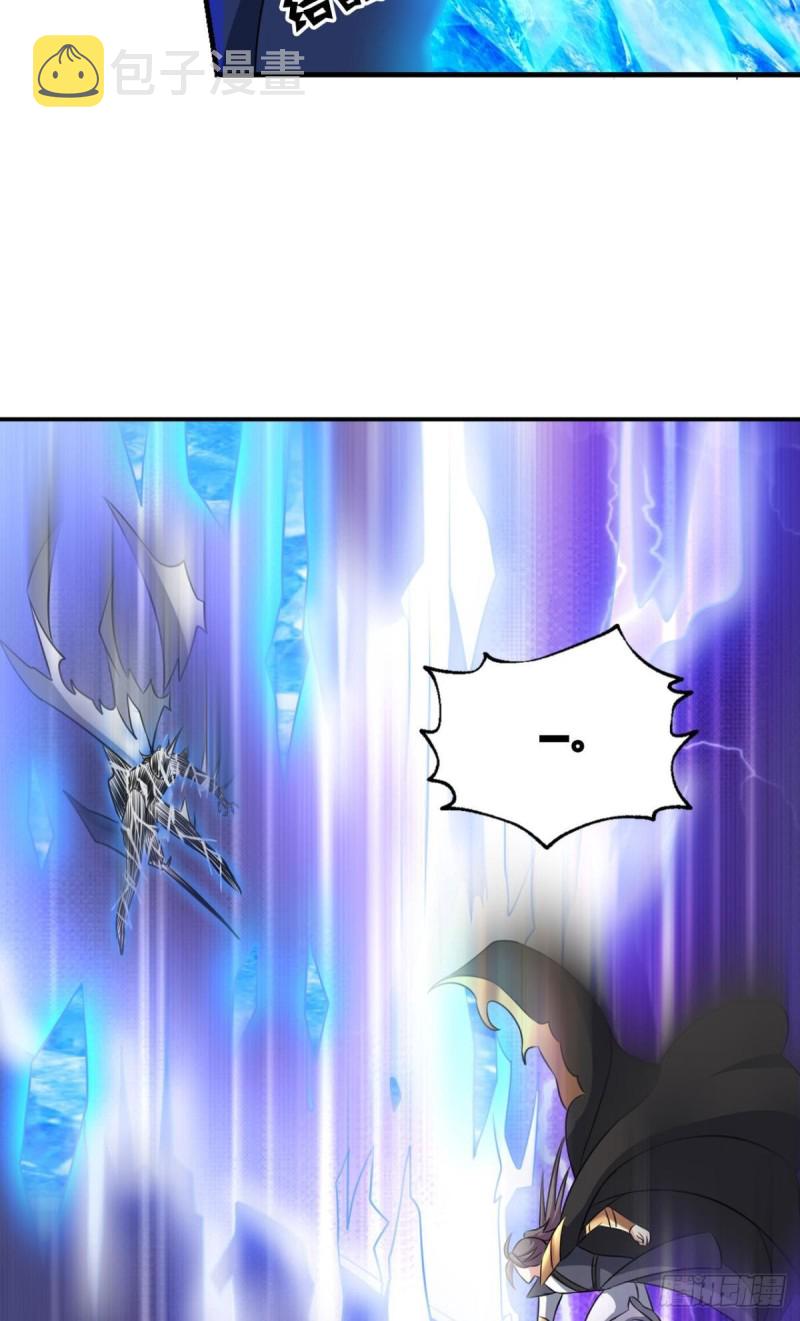 肃清9