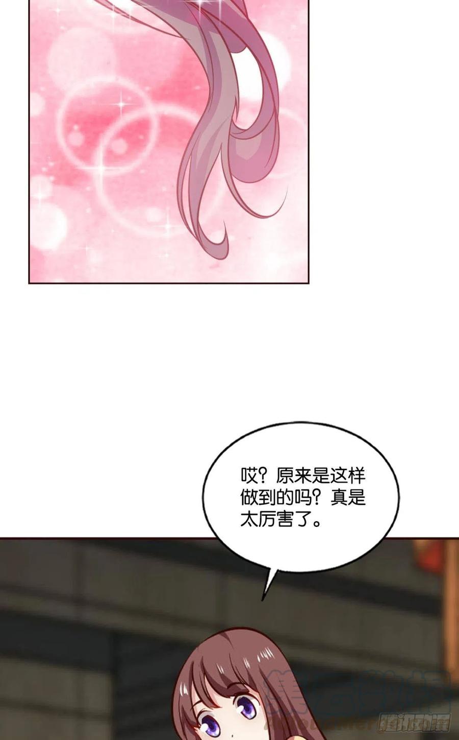 八月飞雪艳如花48