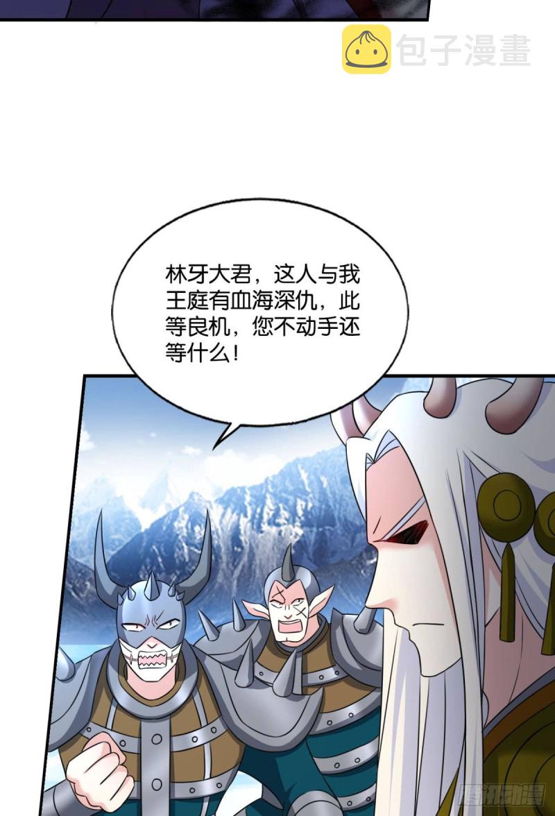 光耀如我9