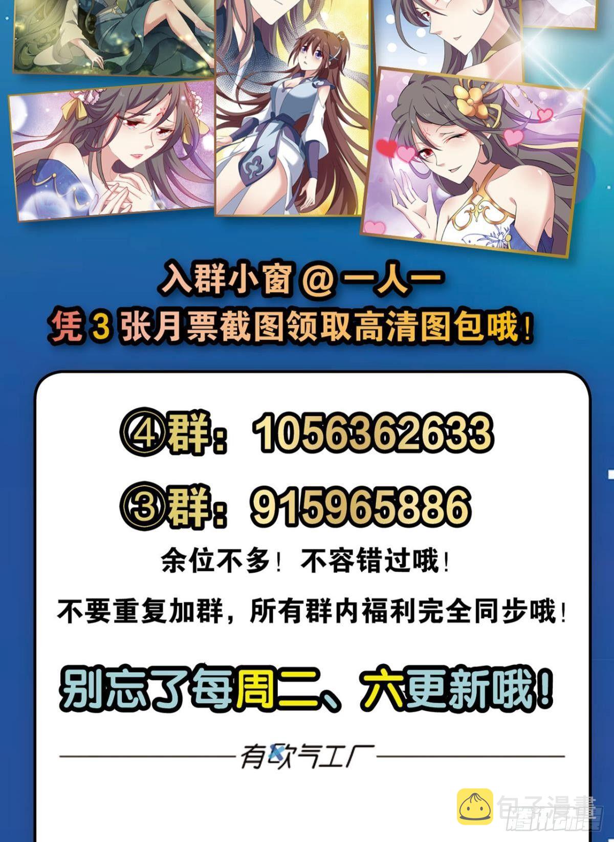 一些必须要做的事55