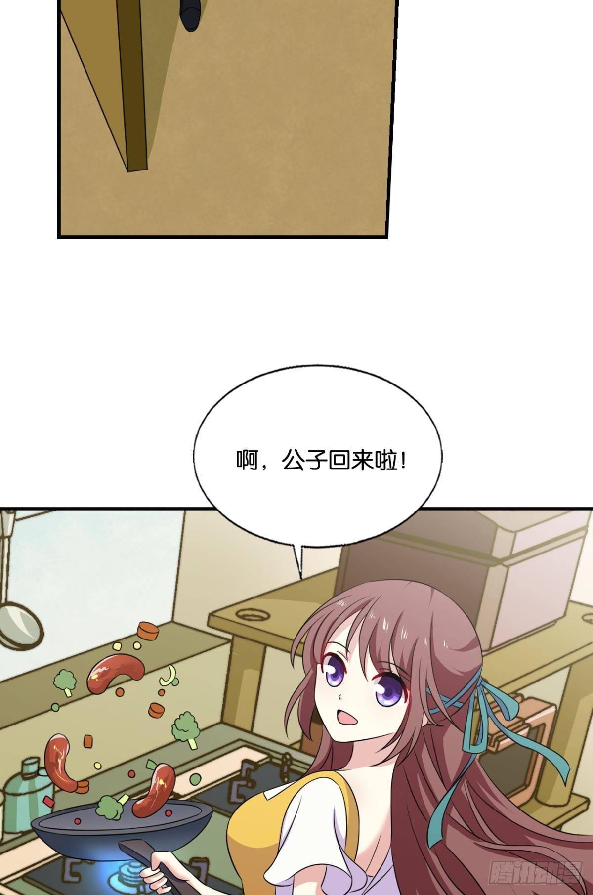 小孩子才做选择9