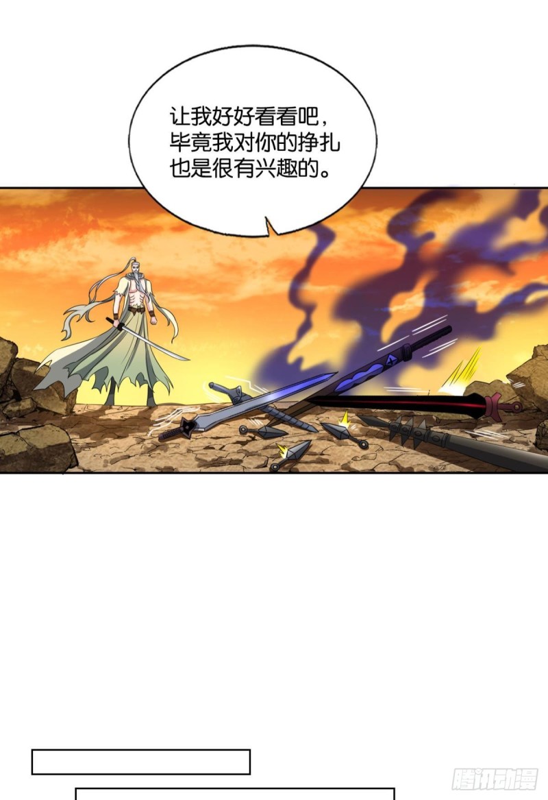 万里飞黄50