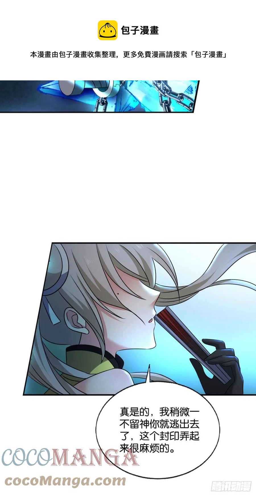 愿望15