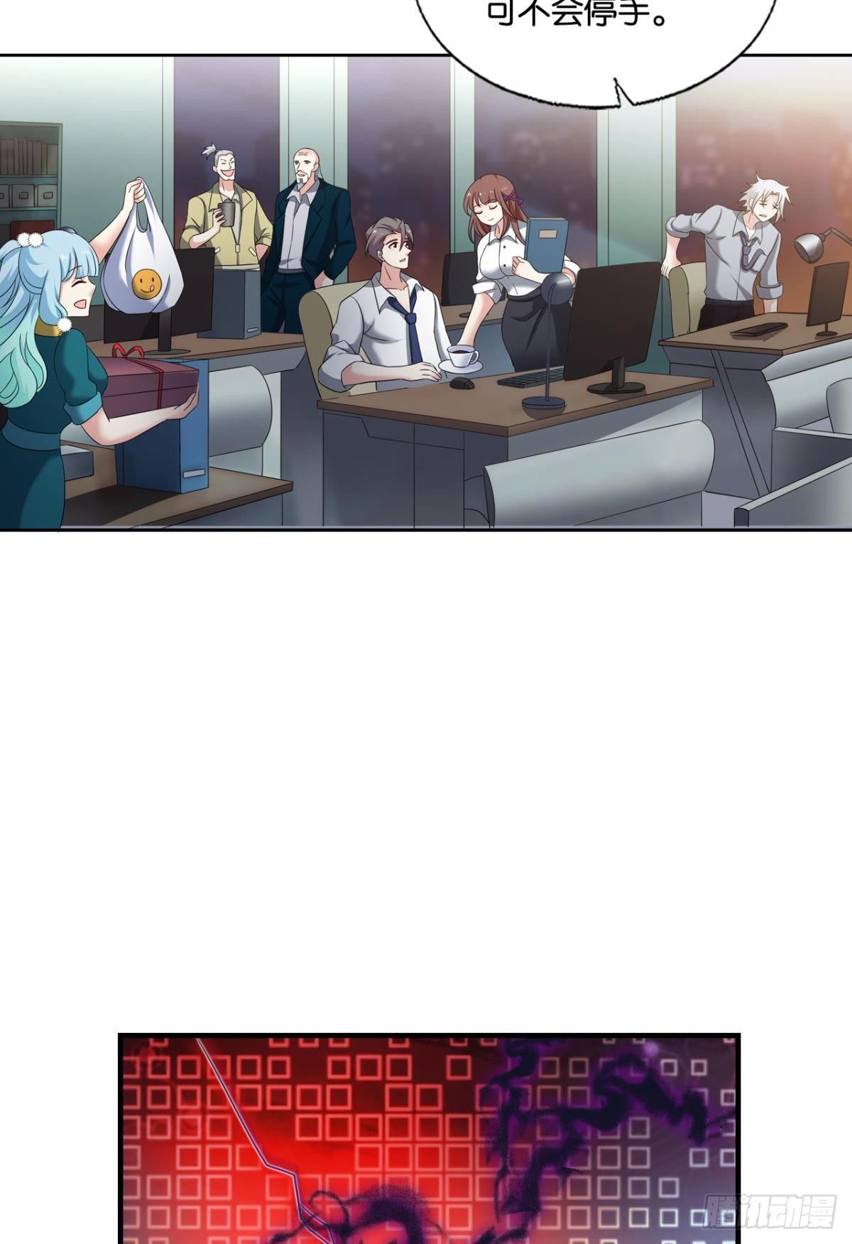 重起爲苍生21
