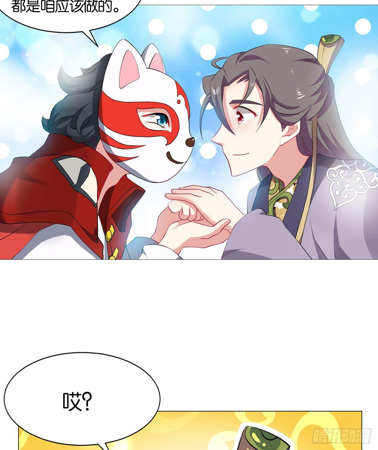 稳如老狗63
