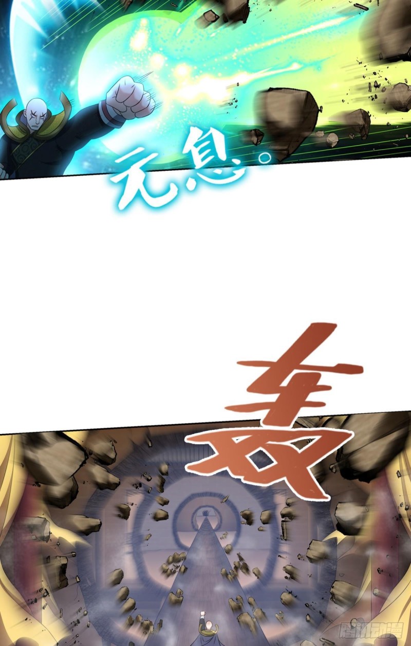元息39