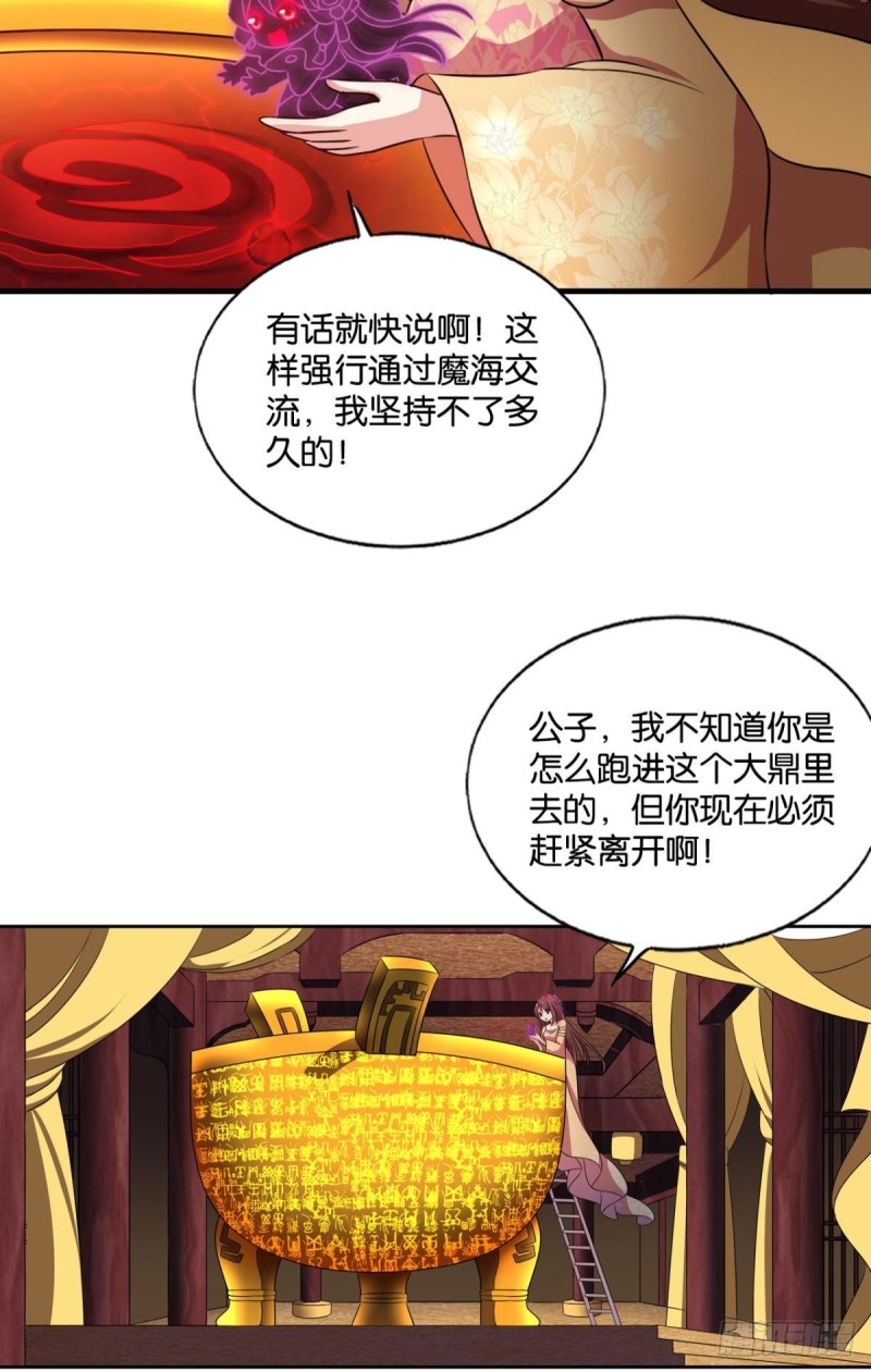 摺叠京城51
