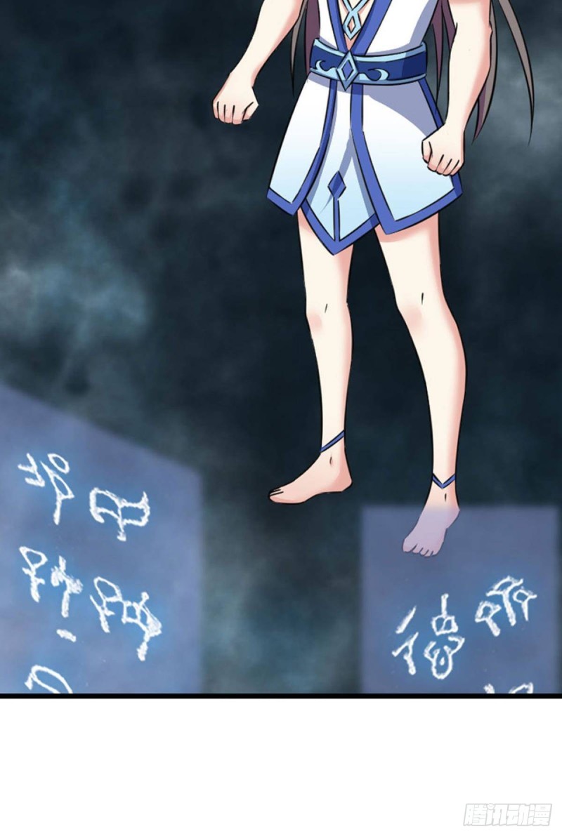 狭路相逢勇者胜31