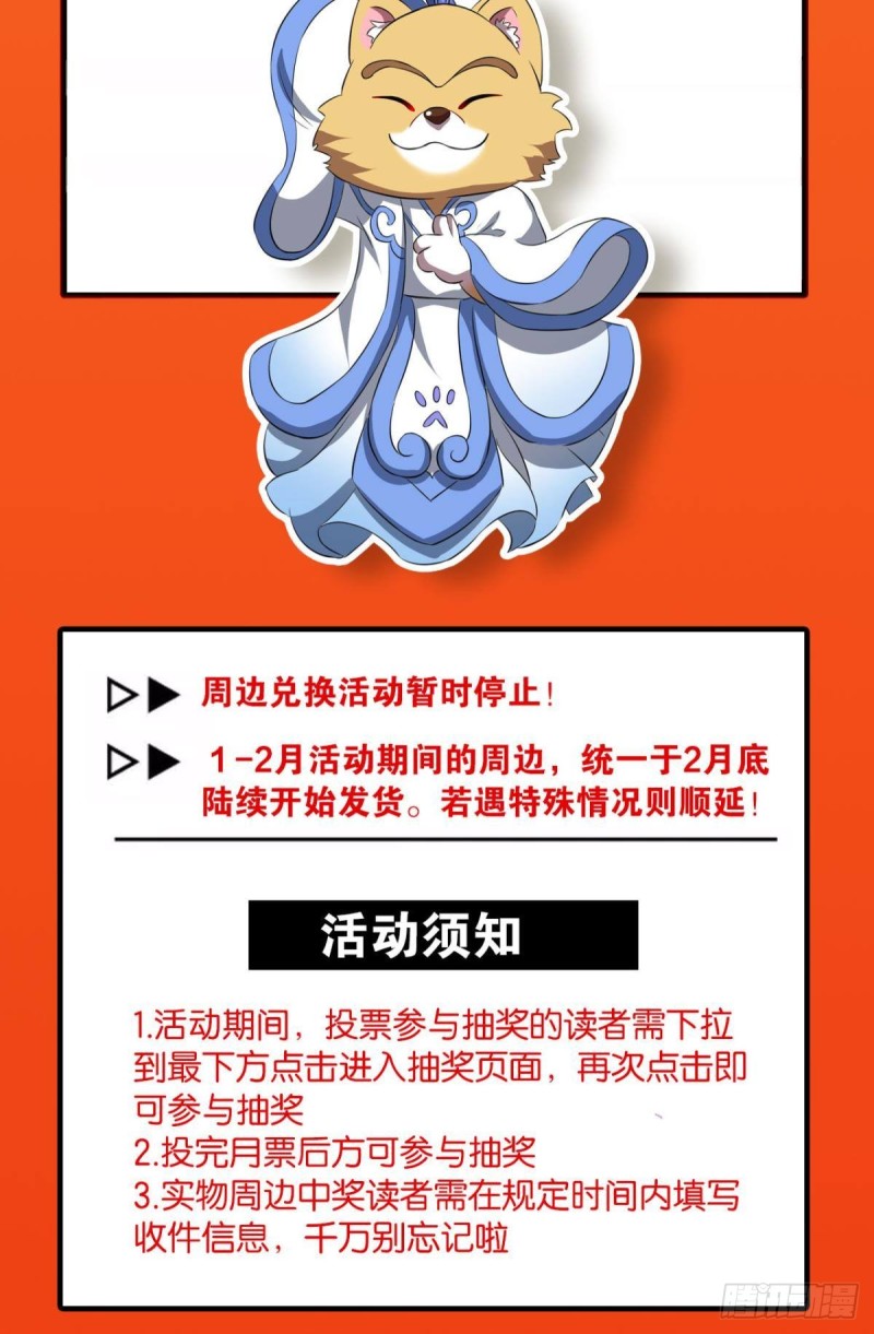 难分胜负，不如组队62