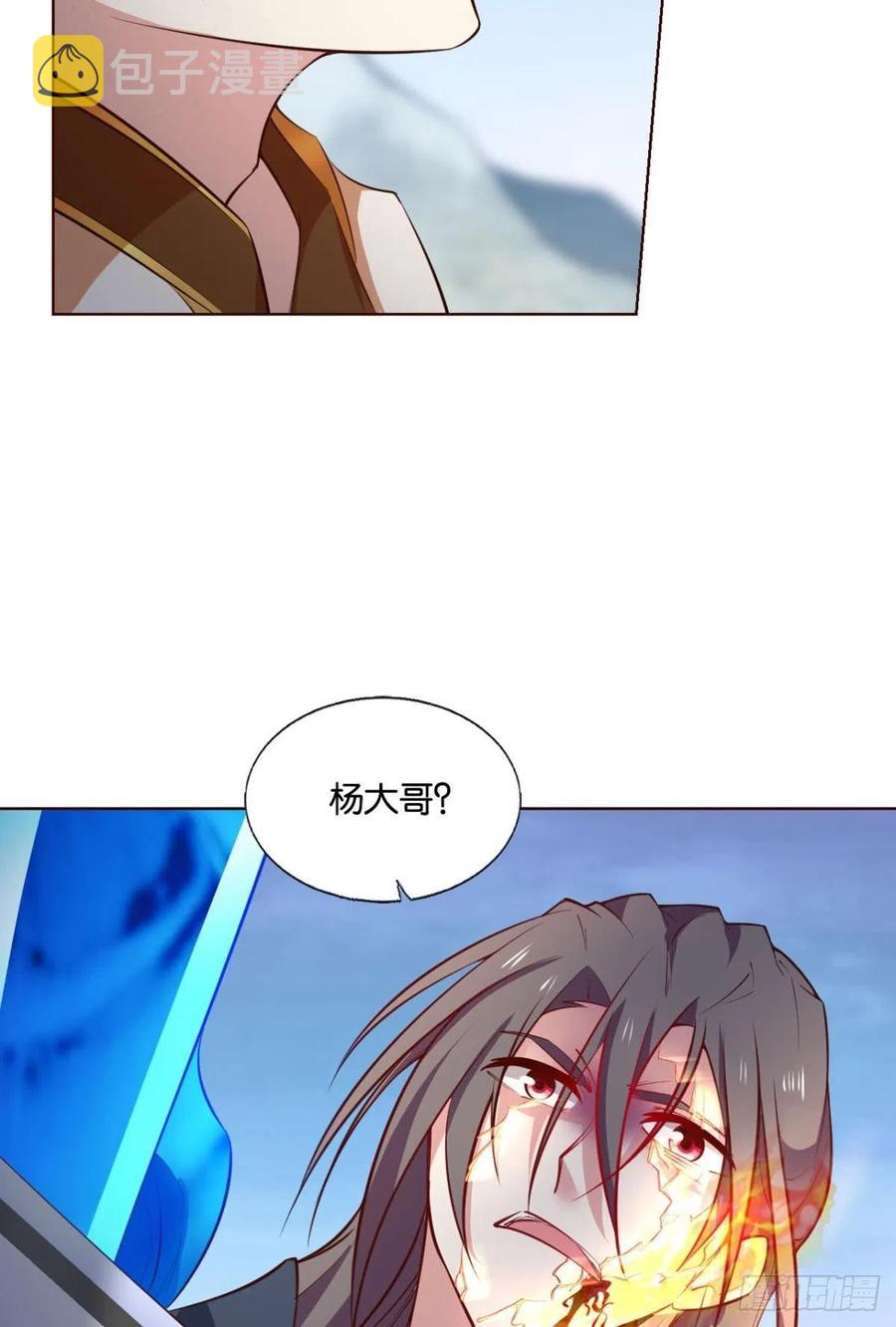 功成身退16