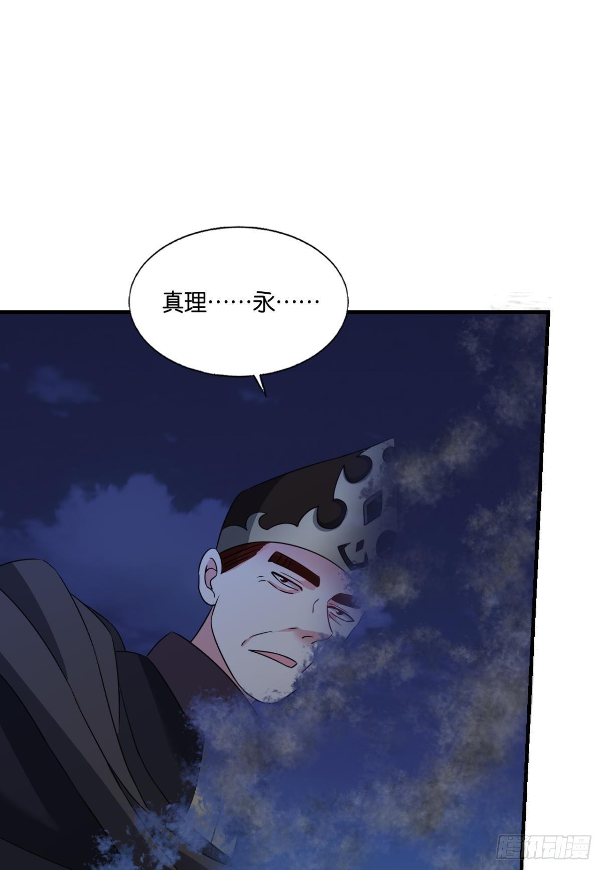 就这？！！38