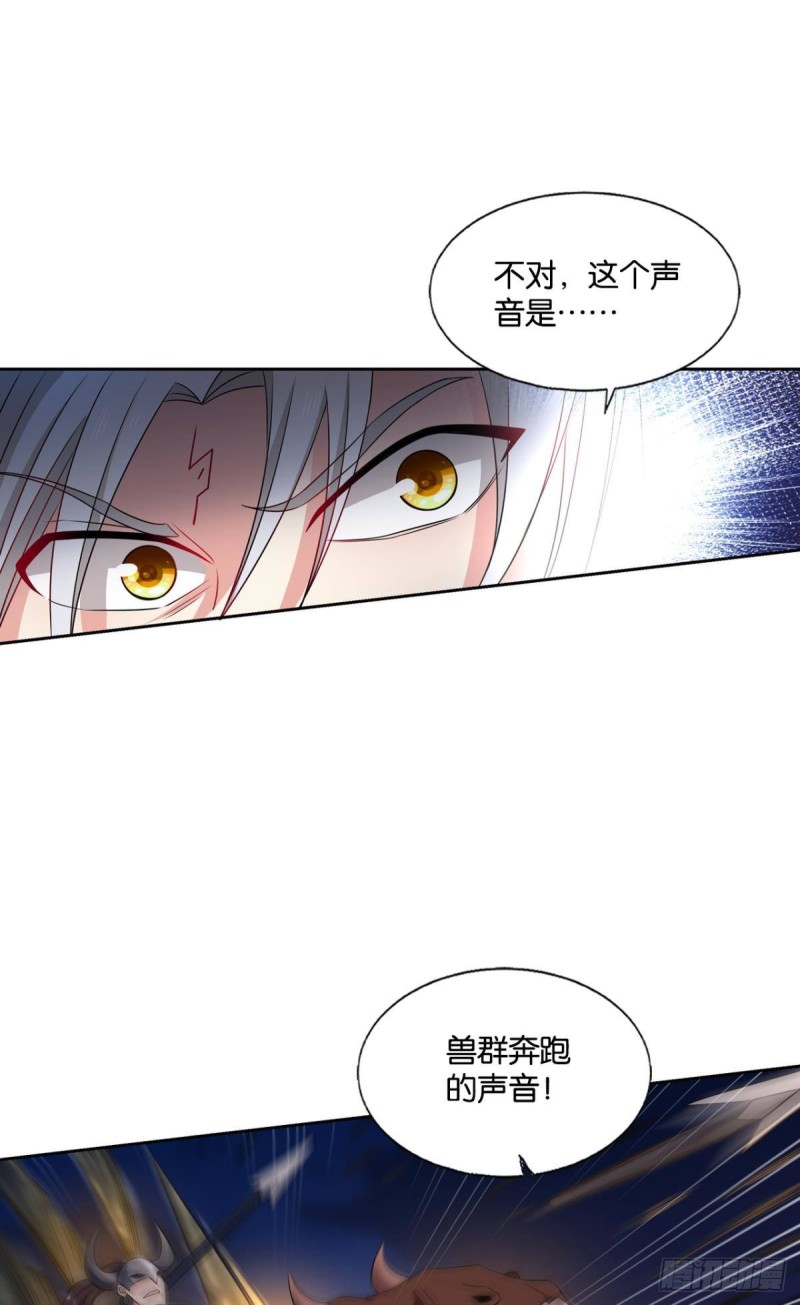 恭贺新禧29