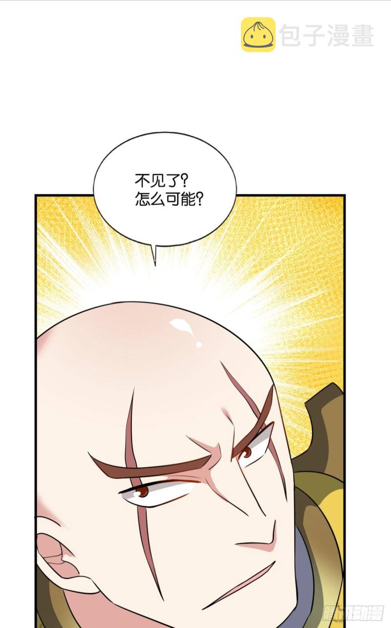 梦绘往昔19