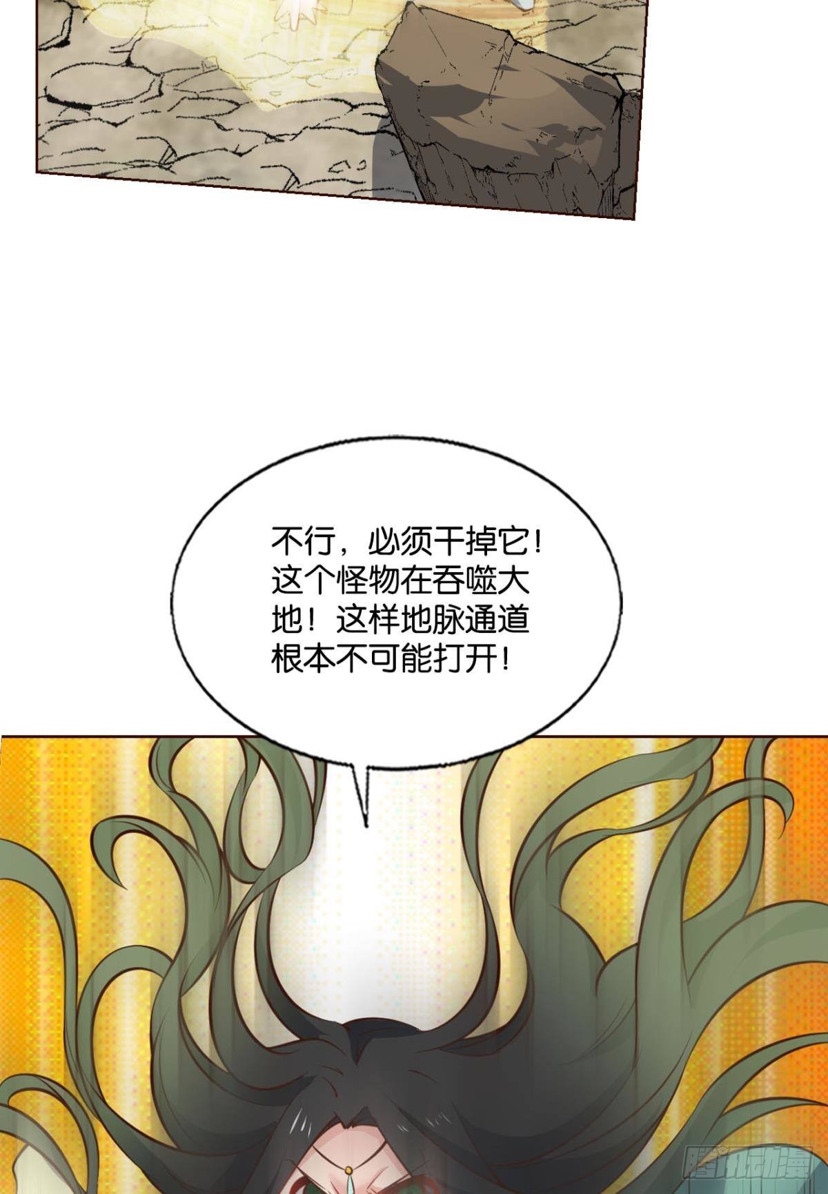 力挽狂澜18