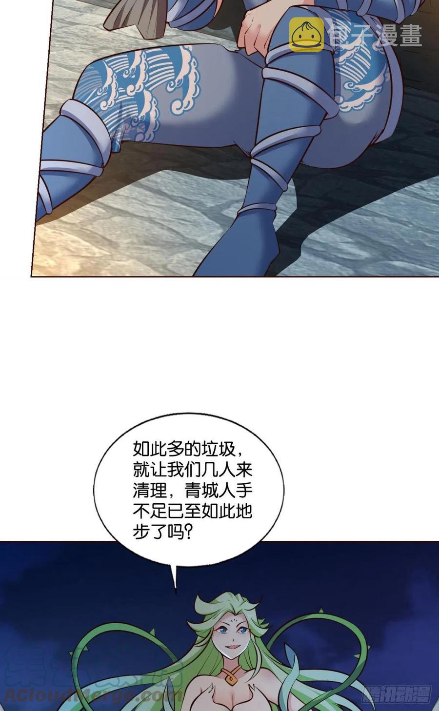 夜色如此平静3