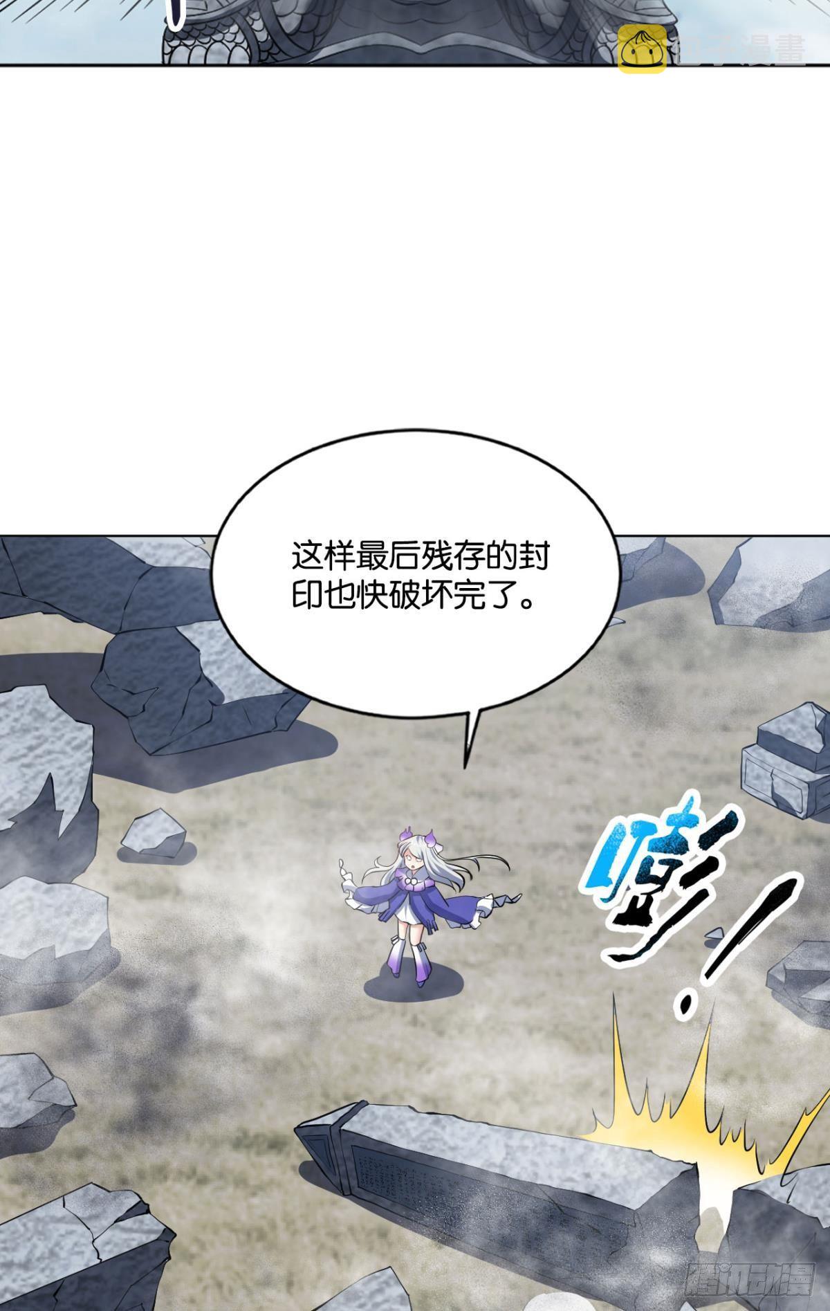 孤注一掷40