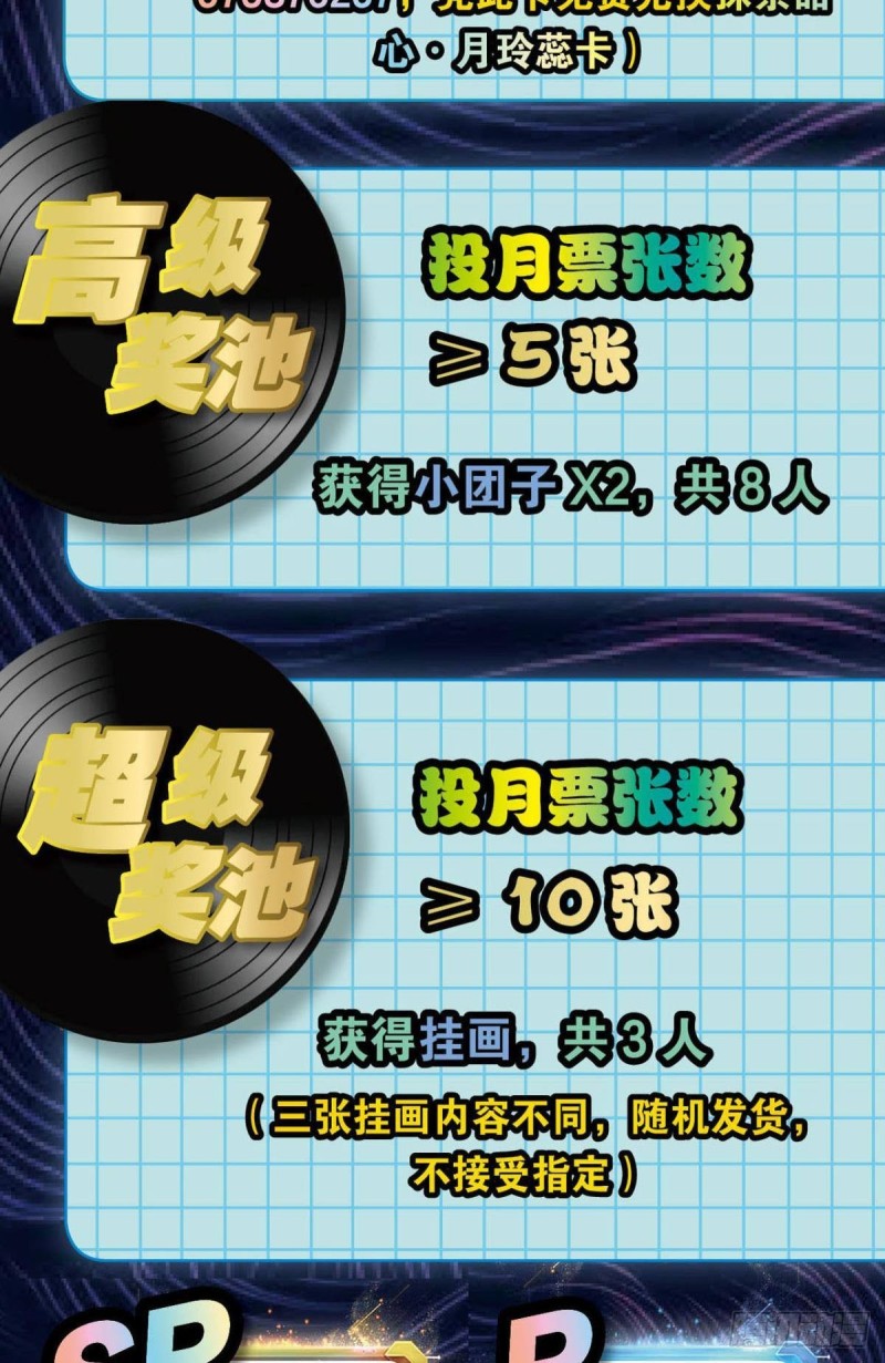 道心56