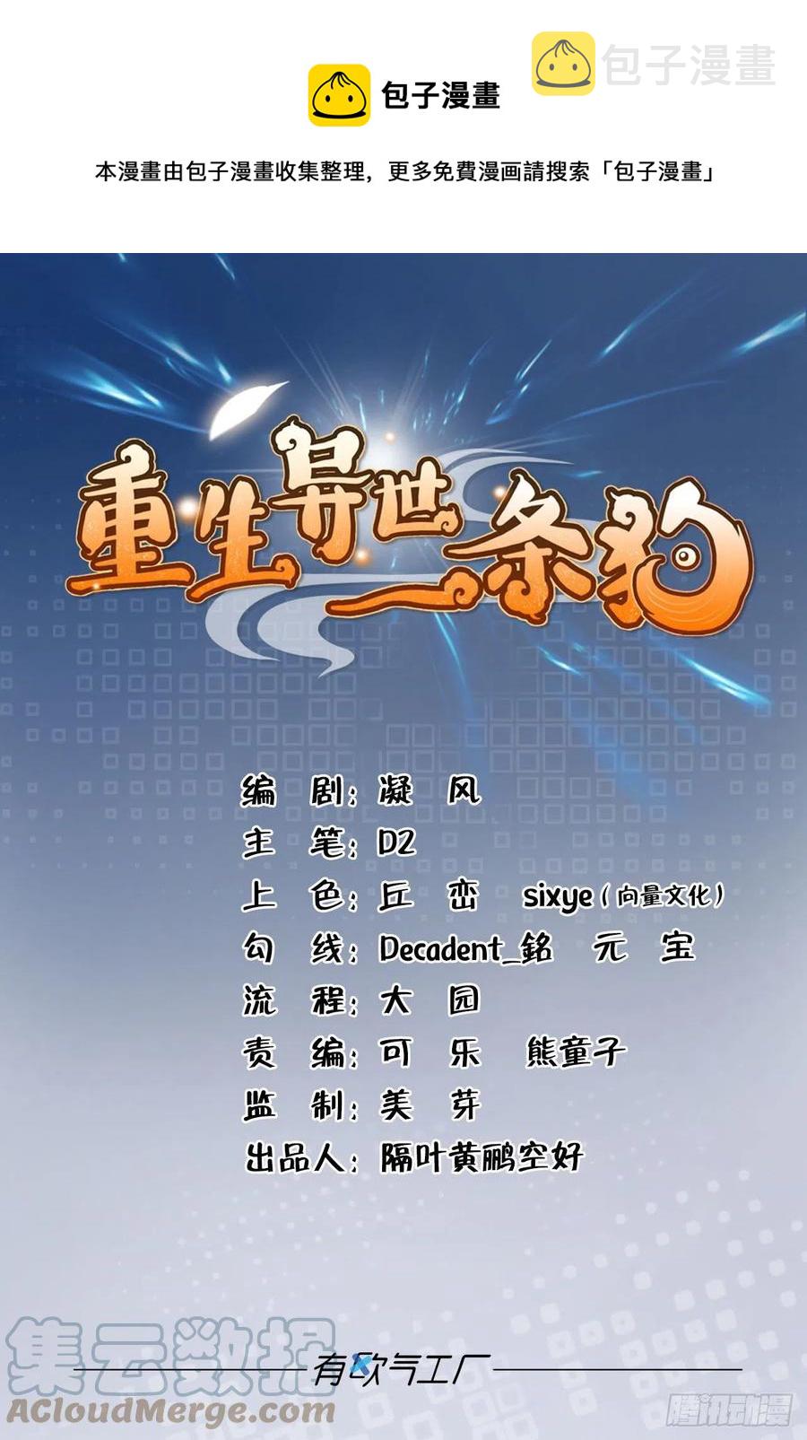 点亮这黑暗之海0