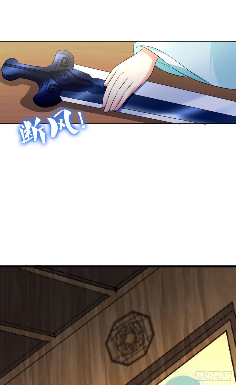 无垢新生23