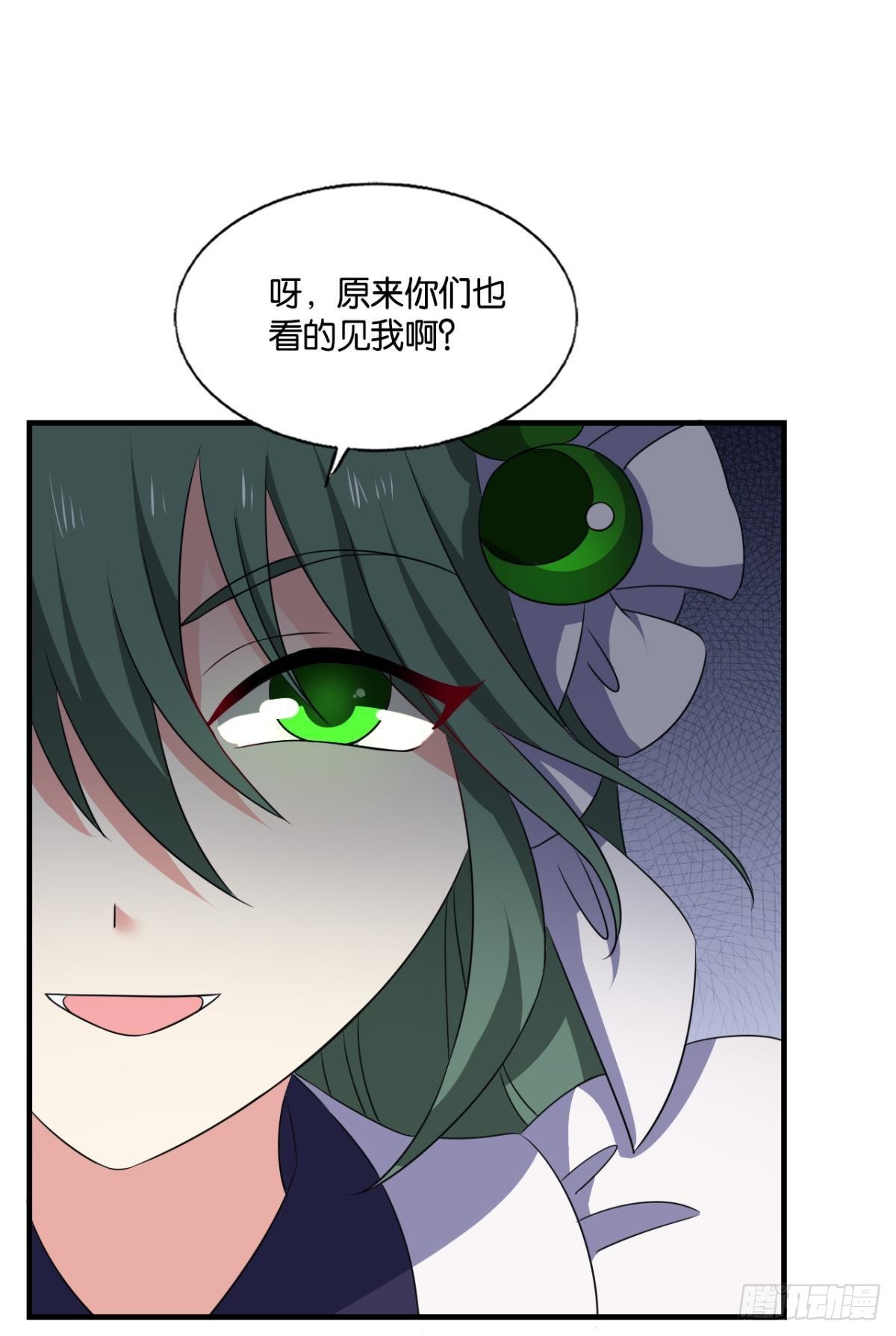 听说你们这无仙无魔？42