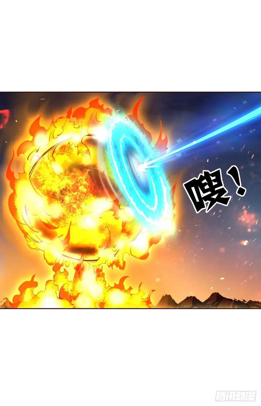 致新黎明2