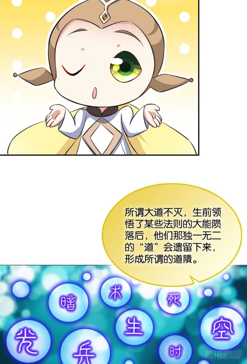 道隤兵傀6