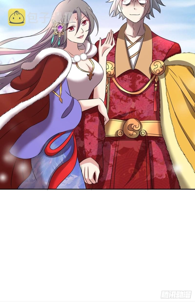 青城之恋56