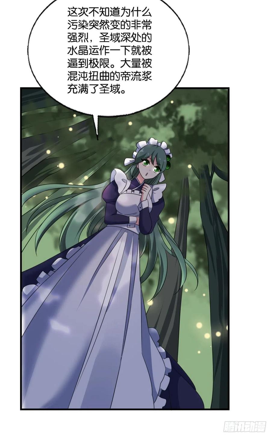 试试就试试！51