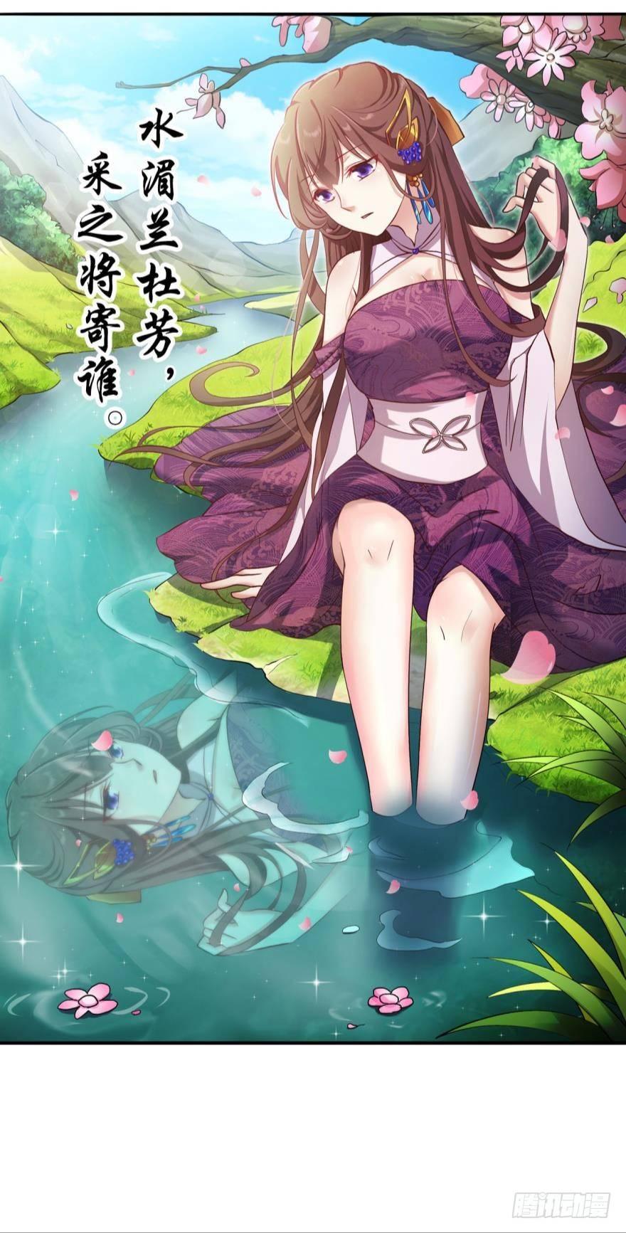 好难心好累30