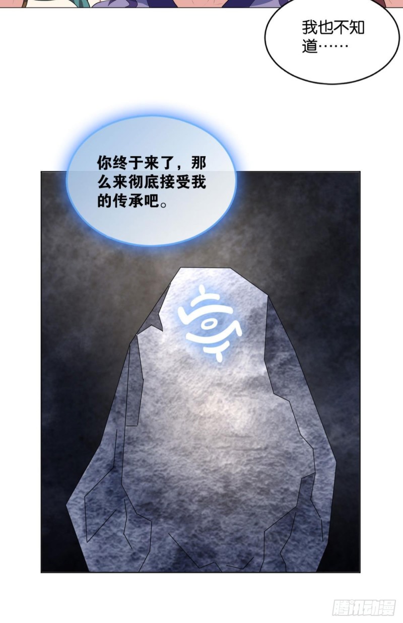 道隤兵傀38
