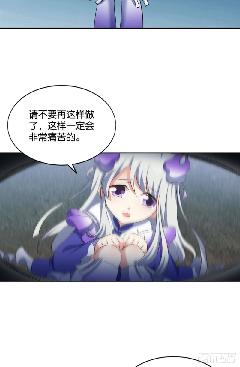 弑人者，终归於死45