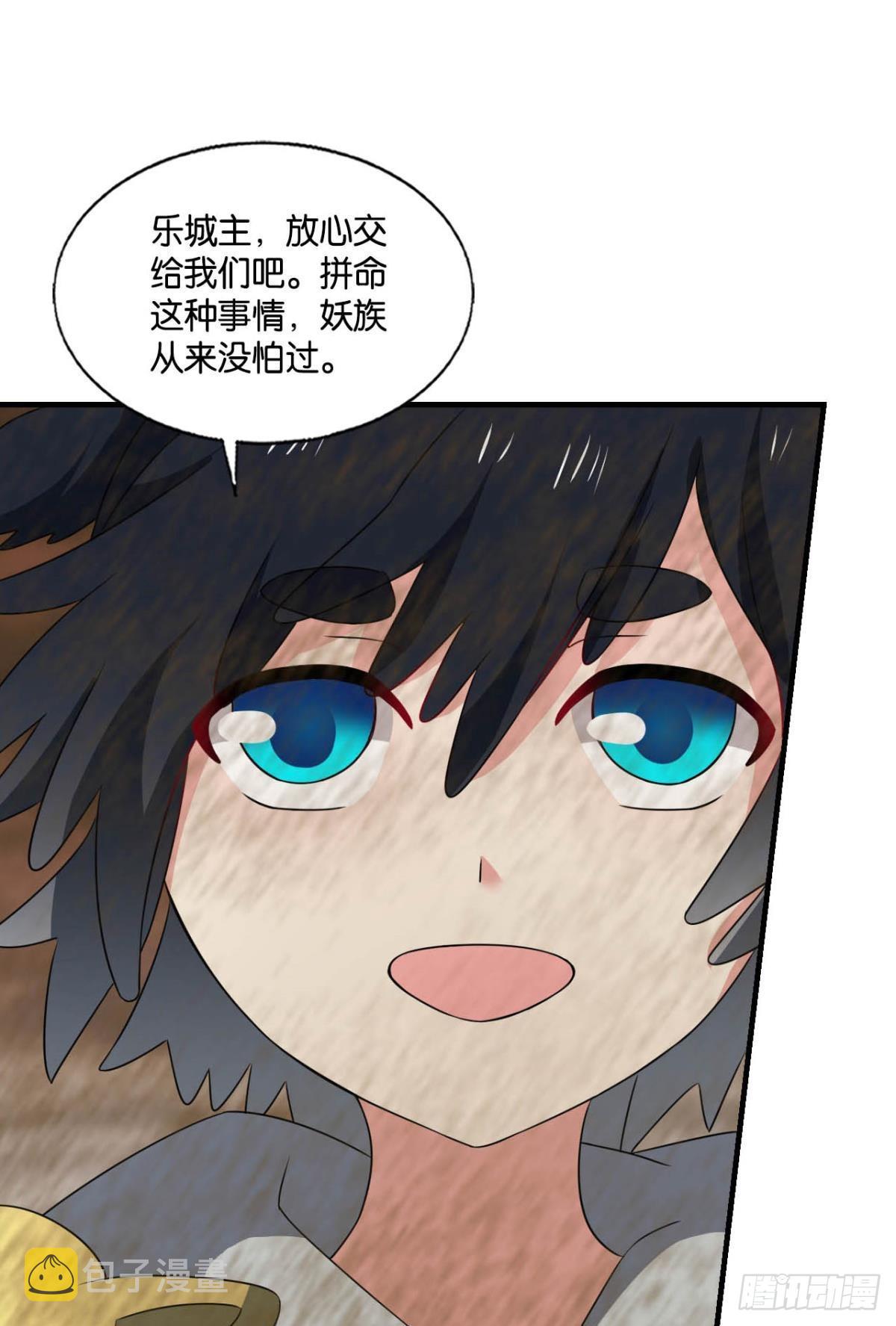 我们的意志14
