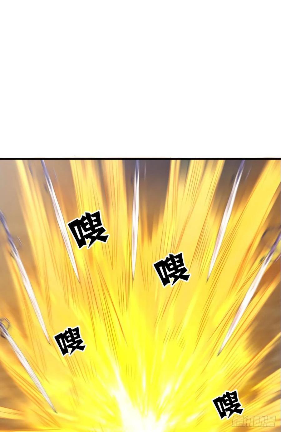功成身退28