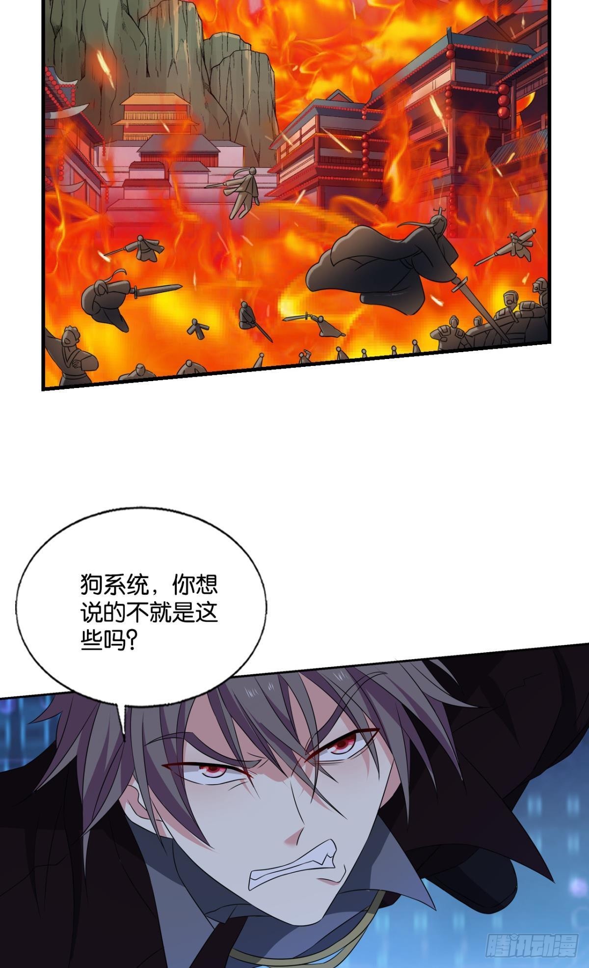 要回去吗？23