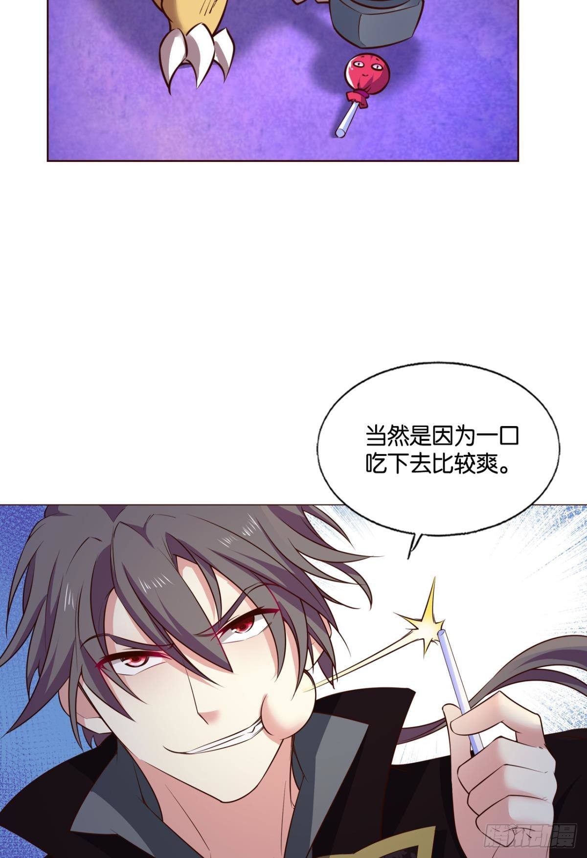 隐秘桃花源30