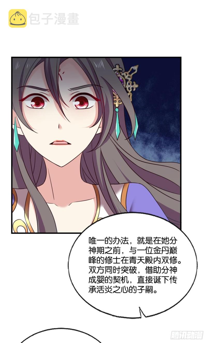 双赢方案8