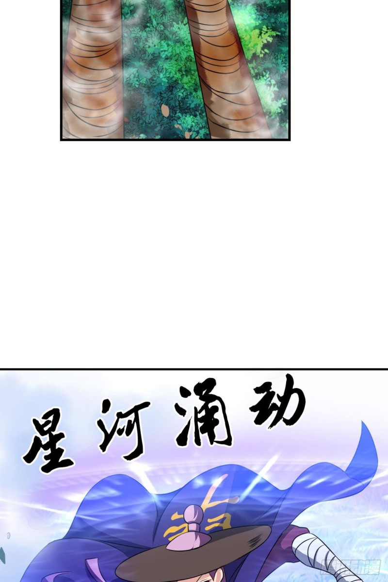内战幻神51