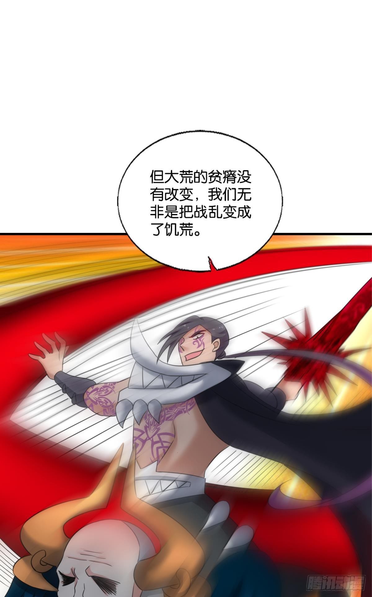 也先45