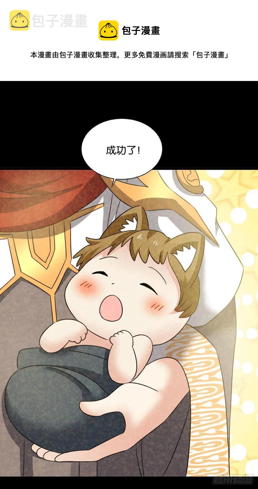 箭在弦上40