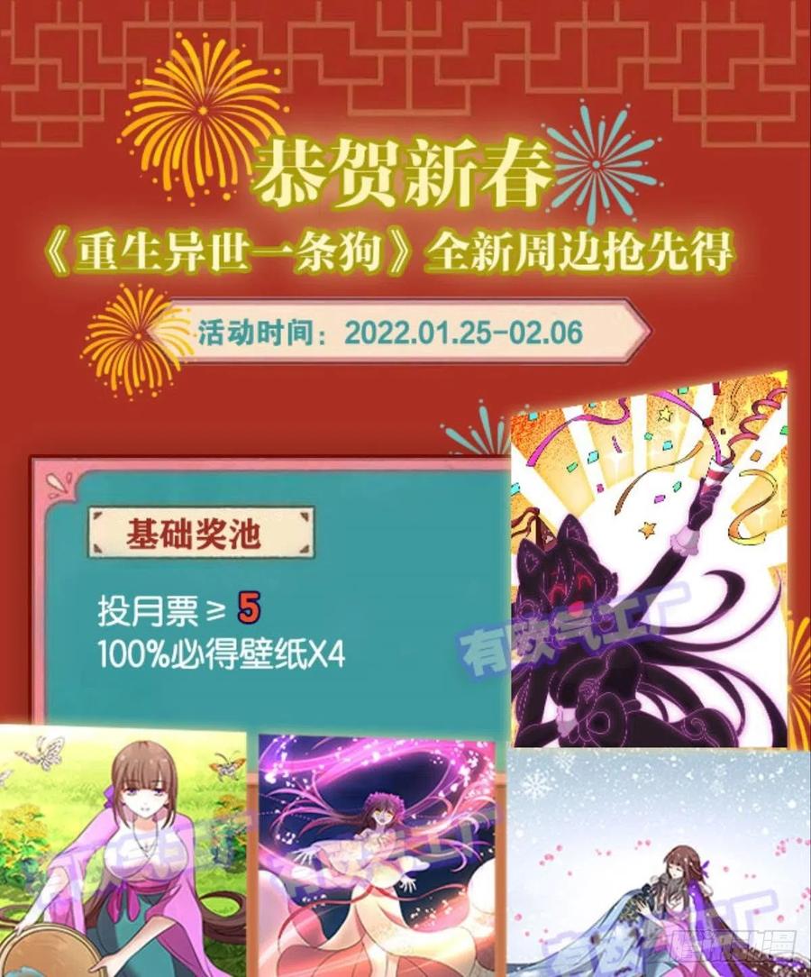 我帮你开个挂51
