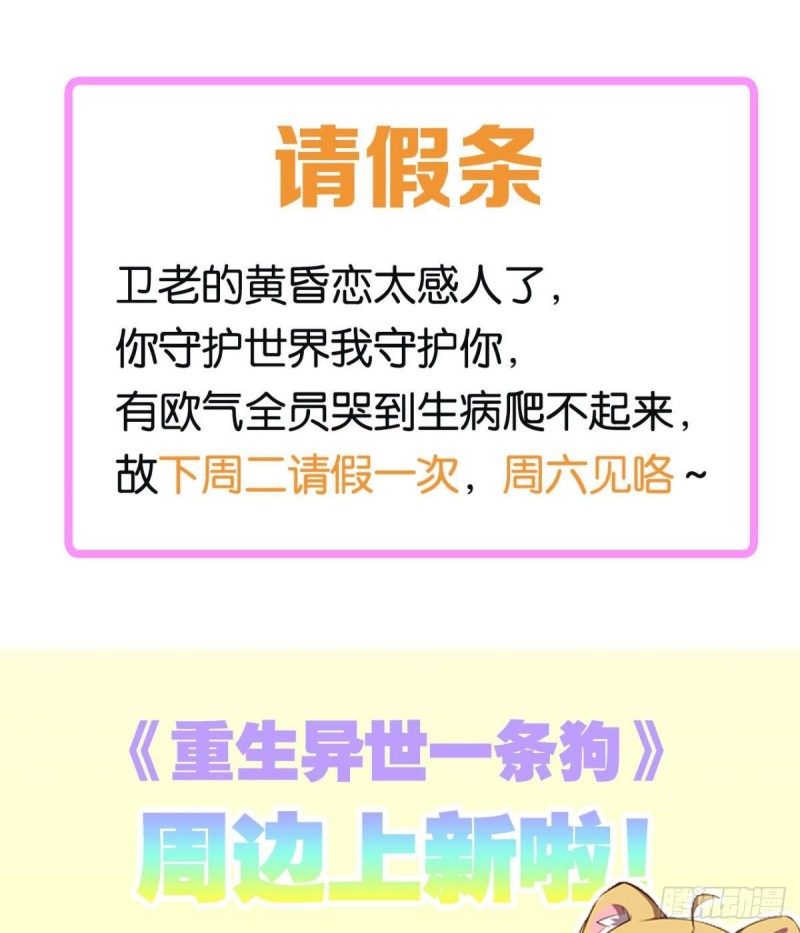 前进的一小步58