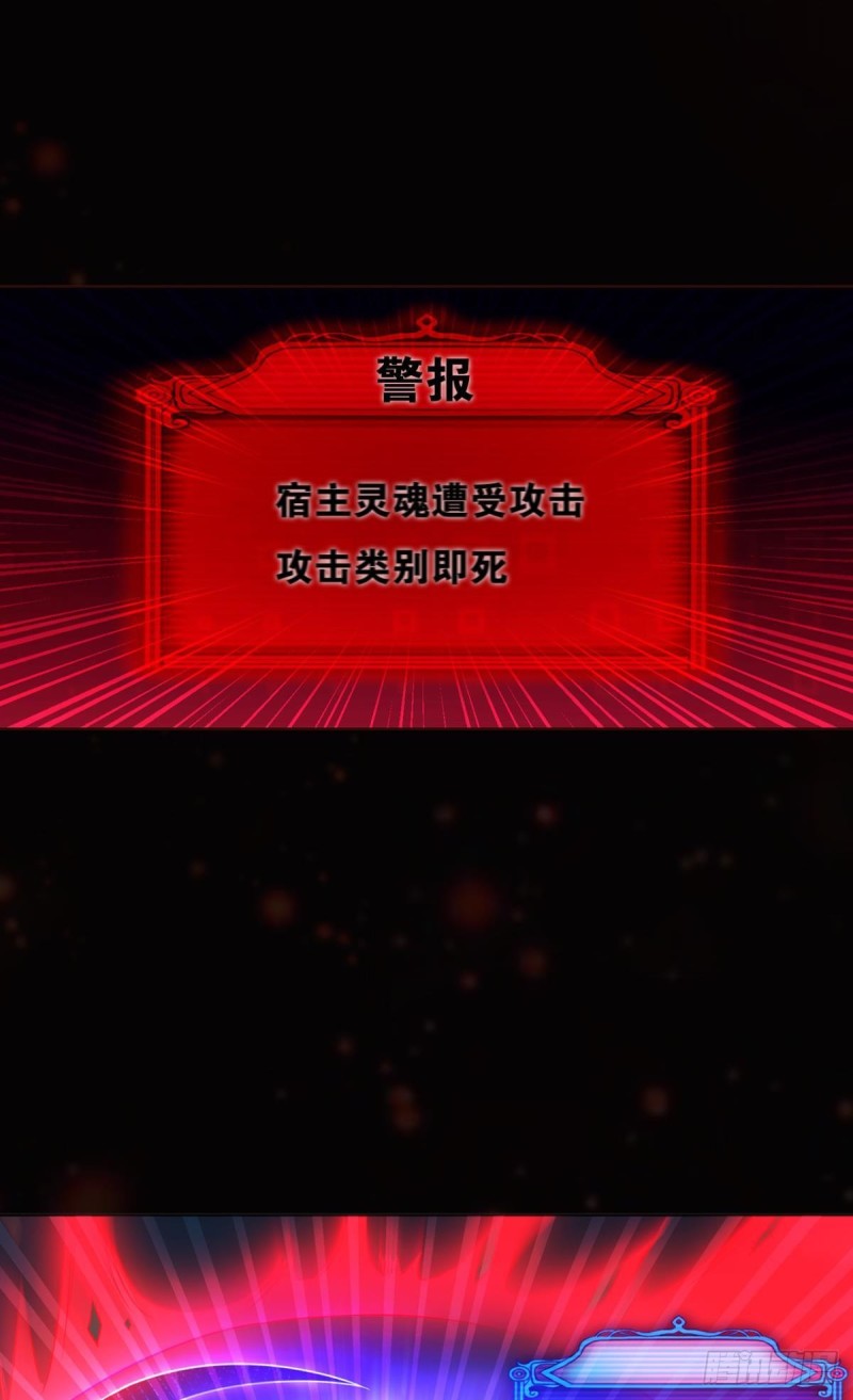 弑人者，终归於死39