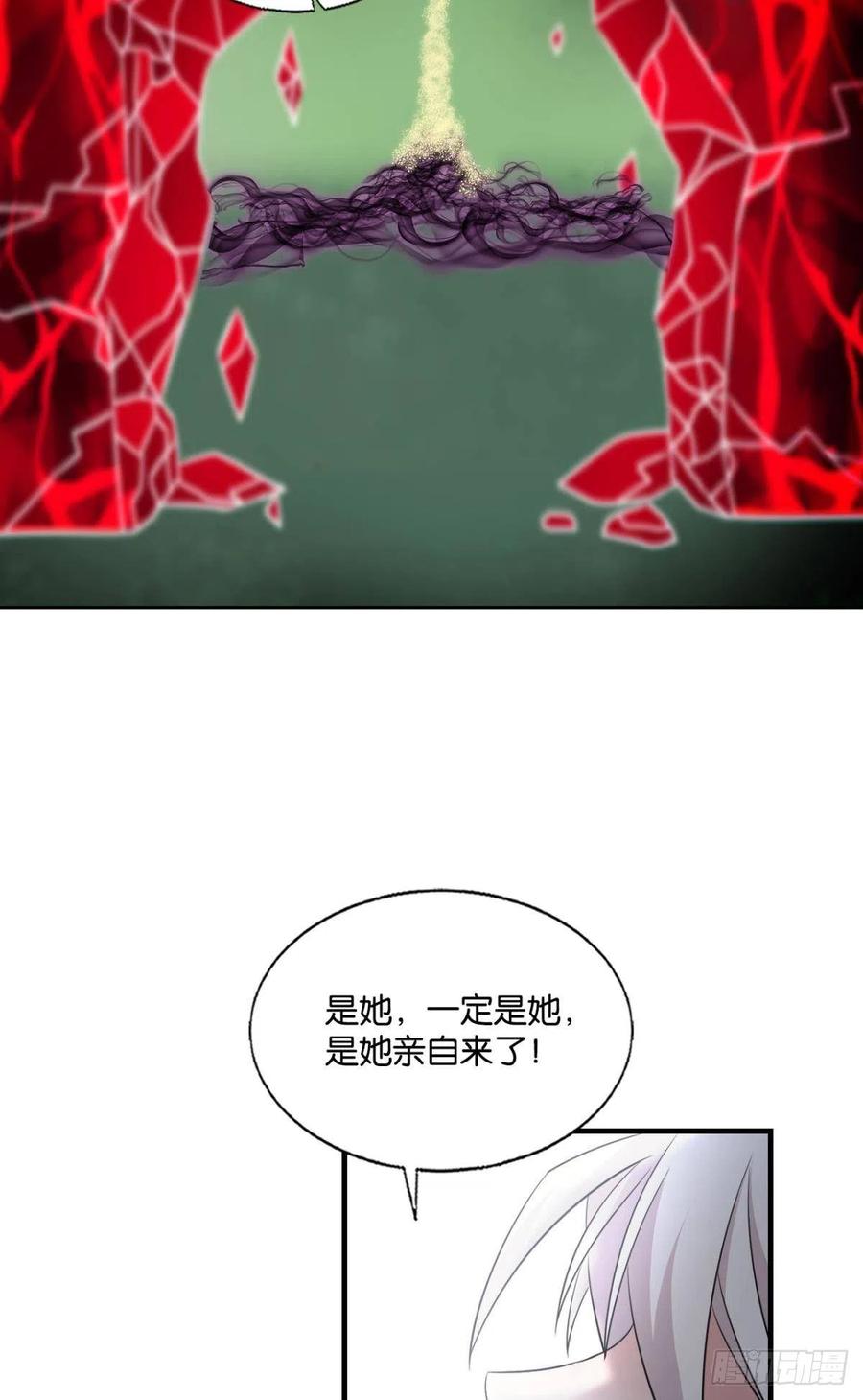 放手一搏！29