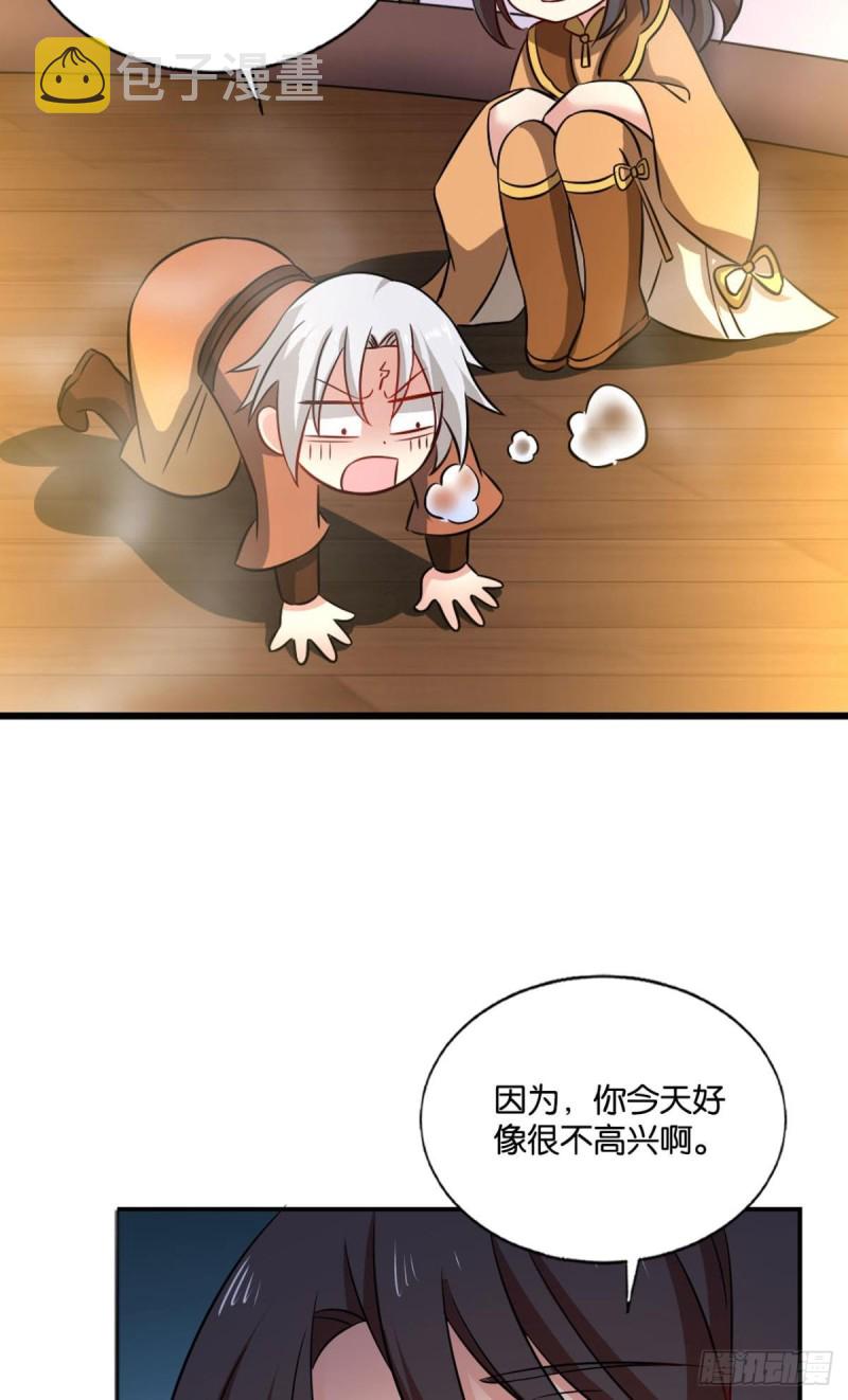若回忆有倒影30
