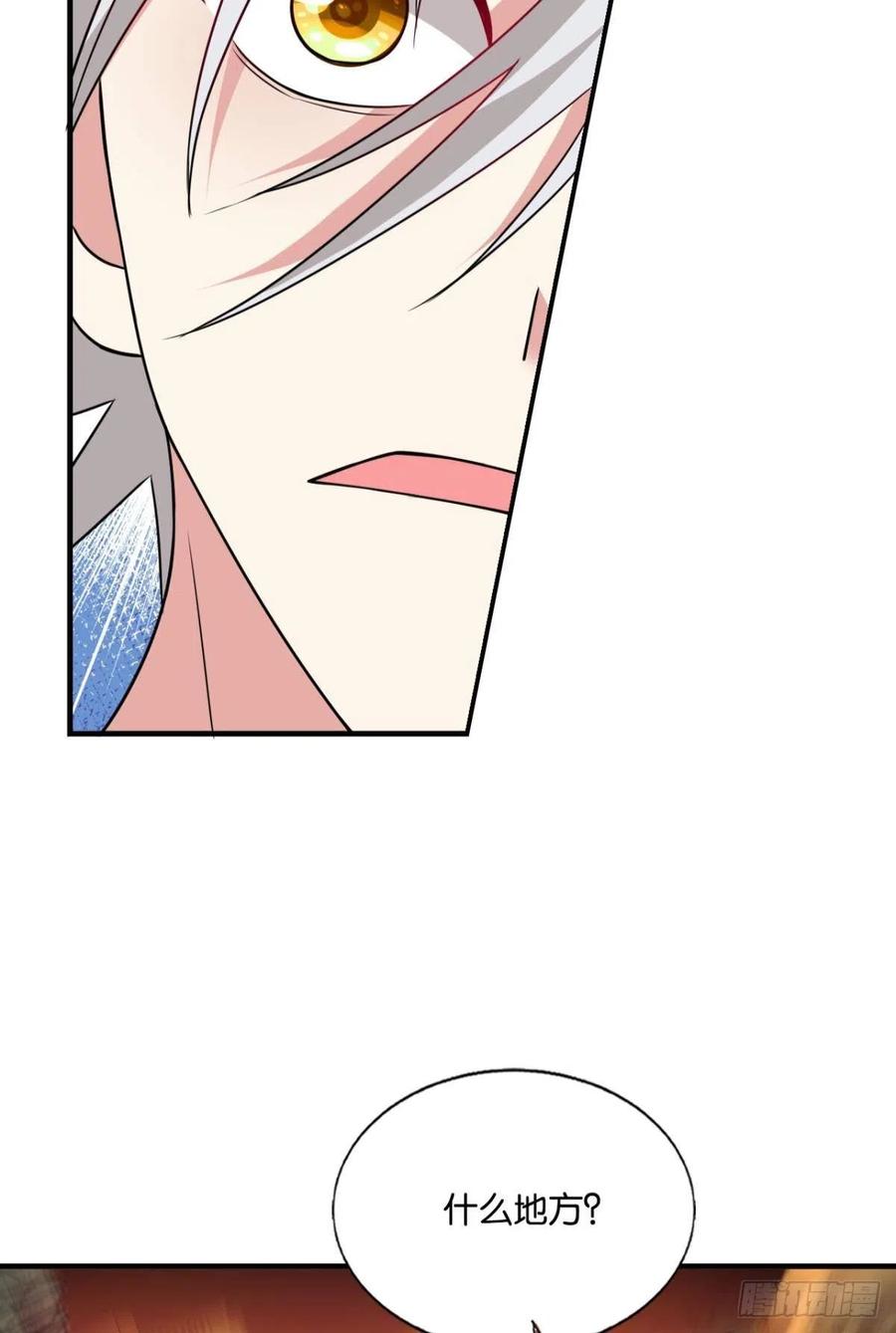 一世风雨归人间47