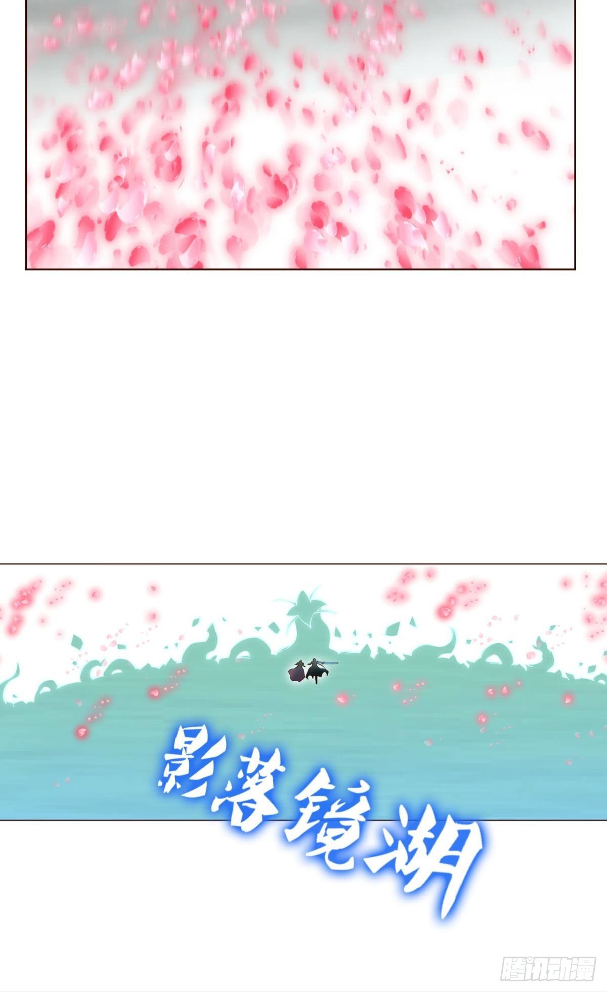 穷途末路33
