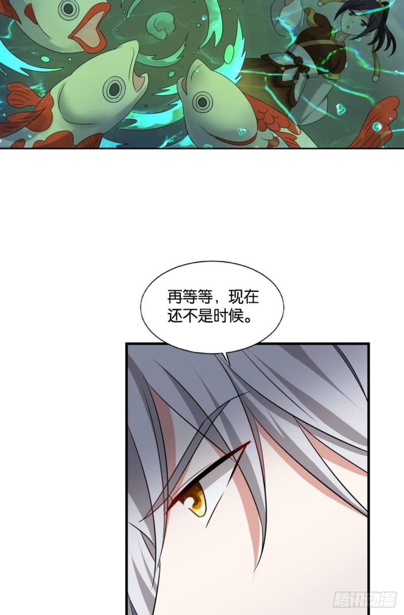 让子弹飞一会12